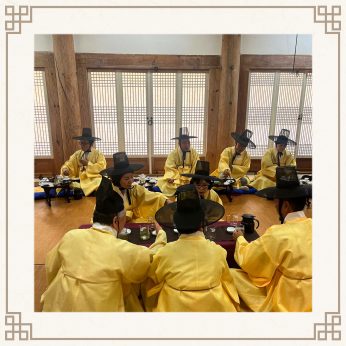 <전북민주화운동기념사업회>