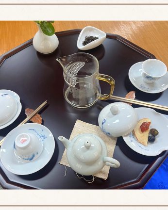 <전북민주화운동기념사업회>