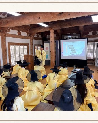 <전주시 국제협력담당관>