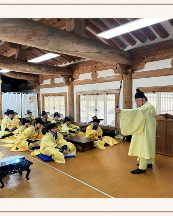 <전주시 국제협력담당관>