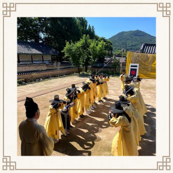 <전주시 국제협력담당관>