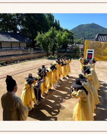 <전주시 국제협력담당관>