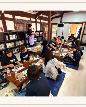 <전주시 국제협력담당관>