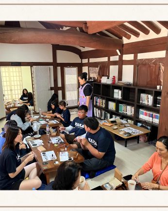 <전주시 국제협력담당관>