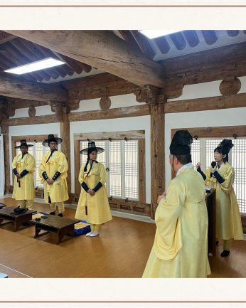 <아이코어이앤씨 연수>