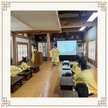 <아이코어이앤씨 연수>