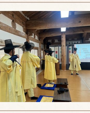 <아이코어이앤씨 연수>