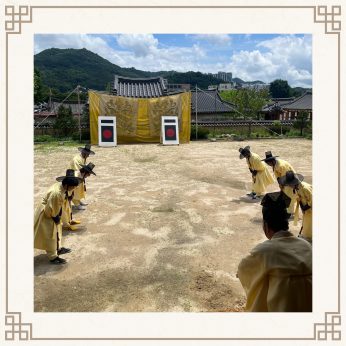 <아이코어이앤씨 연수>