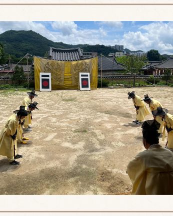 <아이코어이앤씨 연수>