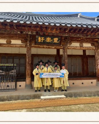 <아이코어이앤씨 연수>