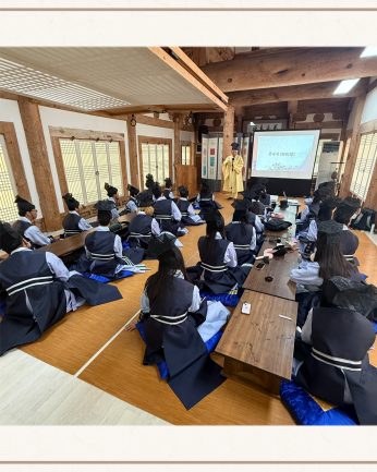 <전주기전중학교 연수>