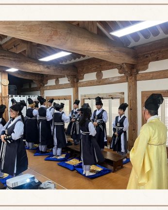 <전주기전중학교 연수>