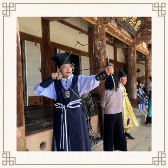 <전주기전중학교 연수>