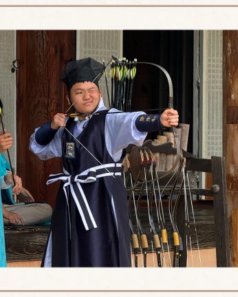 <해봄교육문화국제재단 연수>