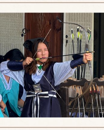 <해봄교육문화국제재단 연수>