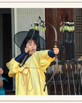 2025 여름방학 특별연수 <우리家 한옥에 머물다> 1박2일