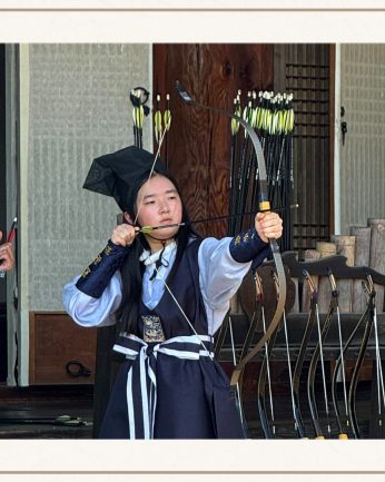 2025 여름방학 특별연수 <우리家 한옥에 머물다> 1박2일