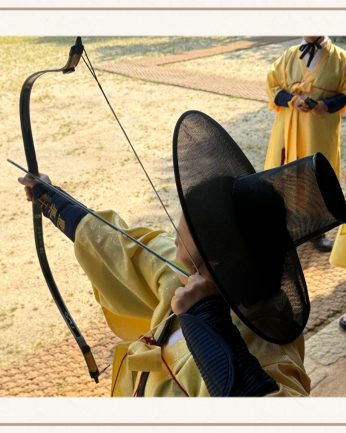 2025 여름방학 특별연수 <우리家 한옥에 머물다> 1박2일