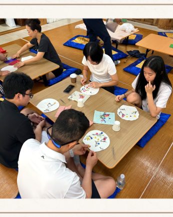 2025 여름방학 특별연수 <우리家 한옥에 머물다> 1박2일