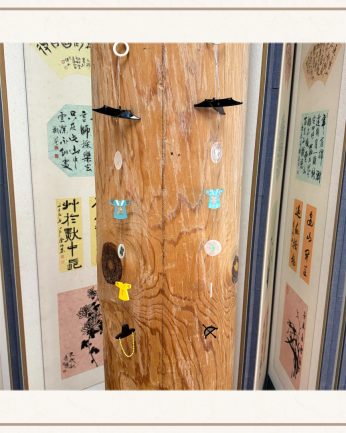 <우리家 한옥에 머물다> 2박3일