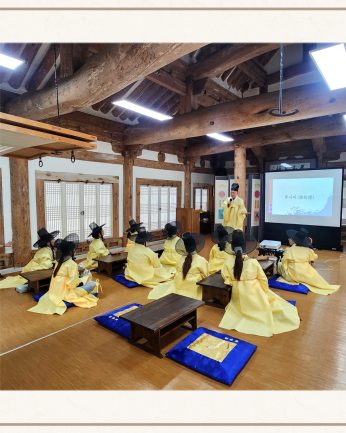 <구천동농업협동조합 연수>