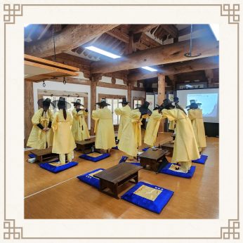 <구천동농업협동조합 연수>