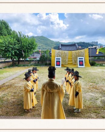 <구천동농업협동조합 연수>