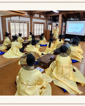 [GC녹십자 연수]