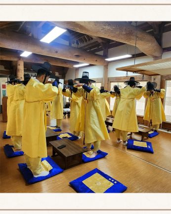 [GC녹십자 연수]