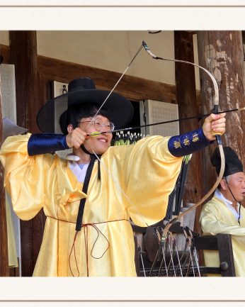 [GC녹십자 연수]