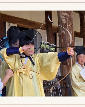 [GC녹십자 연수]