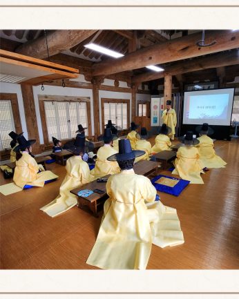 <전주시 국가유산관리과 1차>