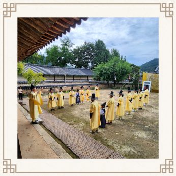 <전주시 국가유산관리과 1차>