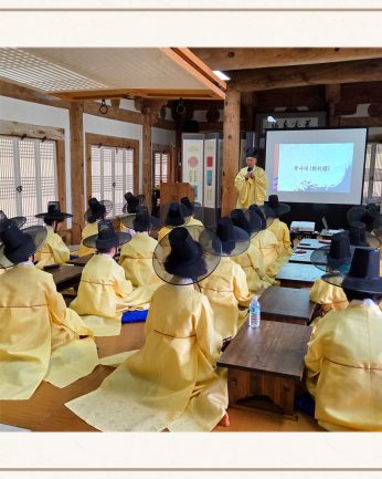 <전주시 국가유산관리과 2차>