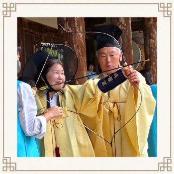 <전주시 국가유산관리과 2차>