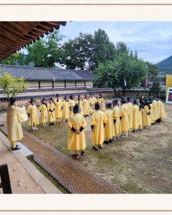 <한국과학기술원 연수>