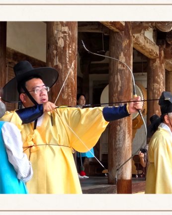 <한국과학기술원 연수>