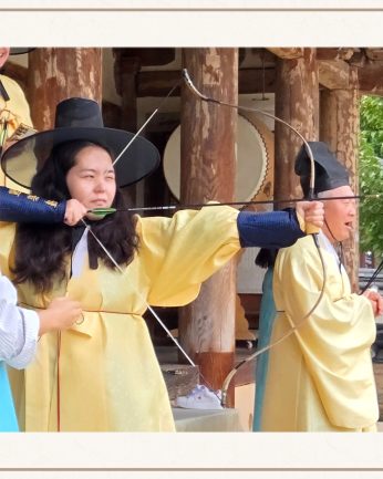 <한국과학기술원 연수>