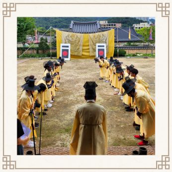 <한국과학기술원 연수>