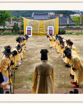 <한국과학기술원 연수>