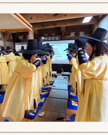 <호남사회연구회 연수>