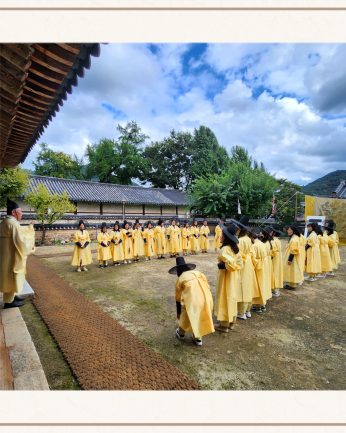 <호남사회연구회 연수>
