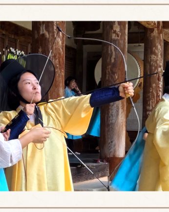 <호남사회연구회 연수>