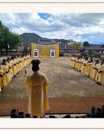 <호남사회연구회 연수>