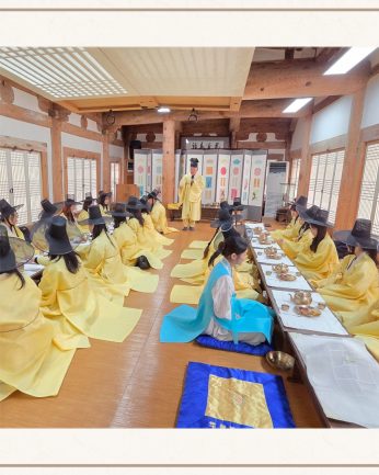 <계명대학교 연수>