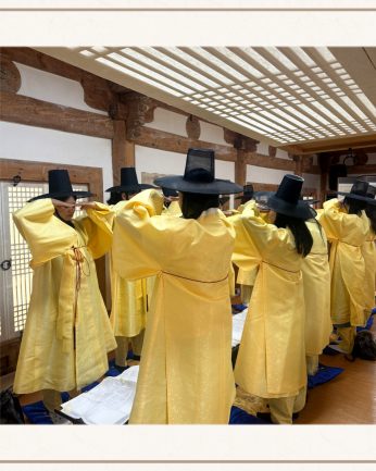 <계명대학교 연수>