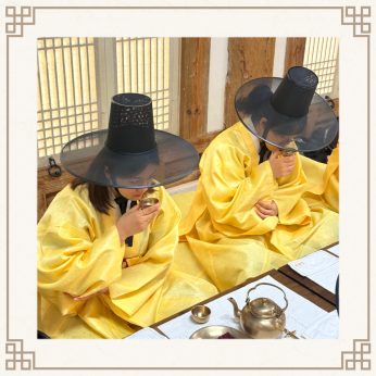 <계명대학교 연수>