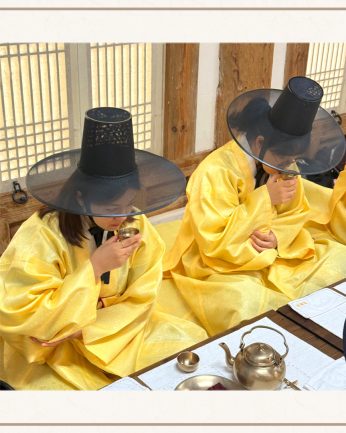 <계명대학교 연수>