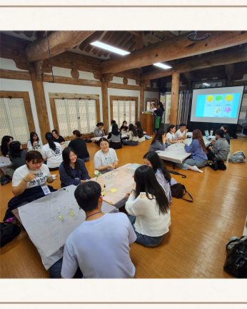 <계명대학교 연수>