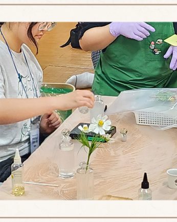 <계명대학교 연수>